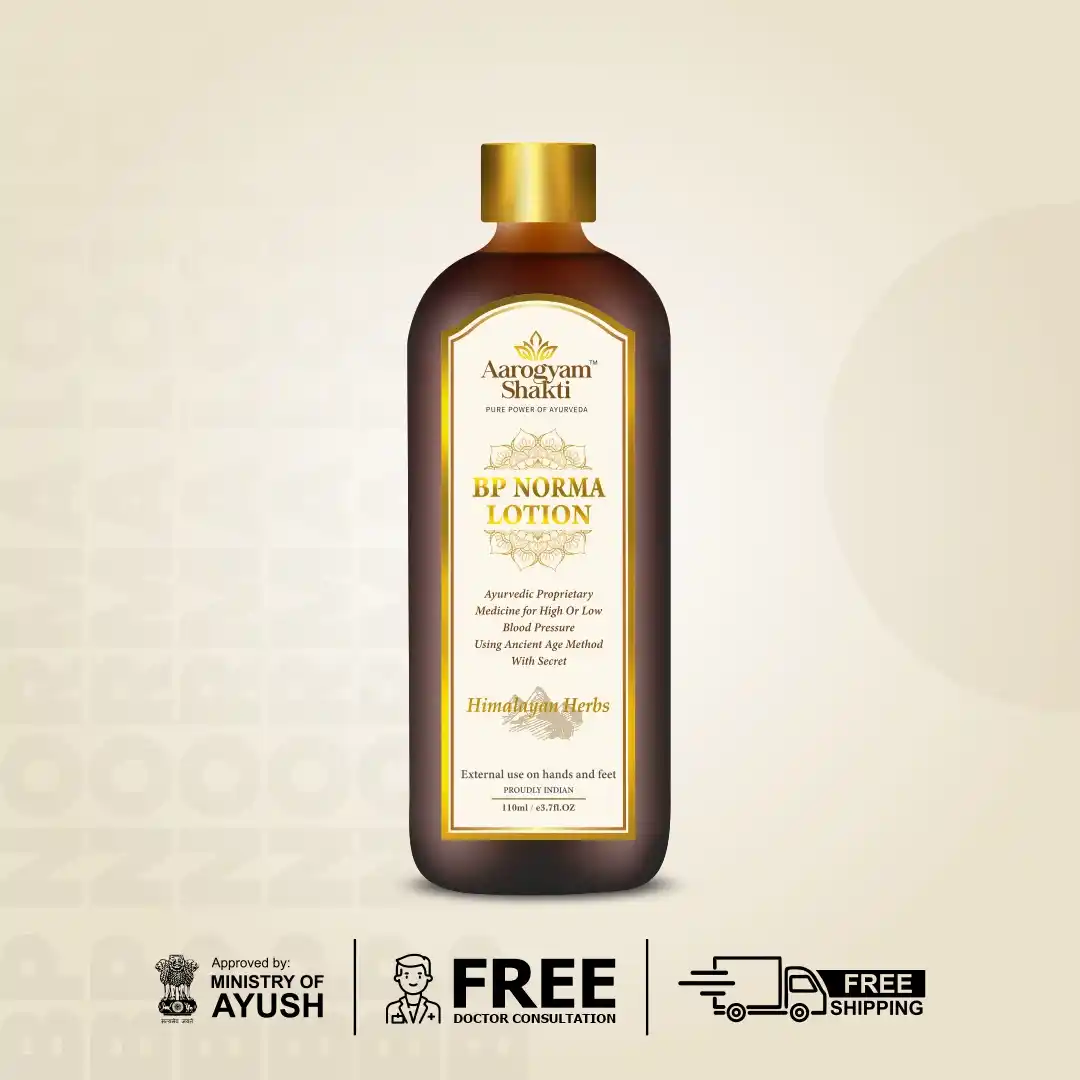 BP Norma Lotion 110ml + 30ml