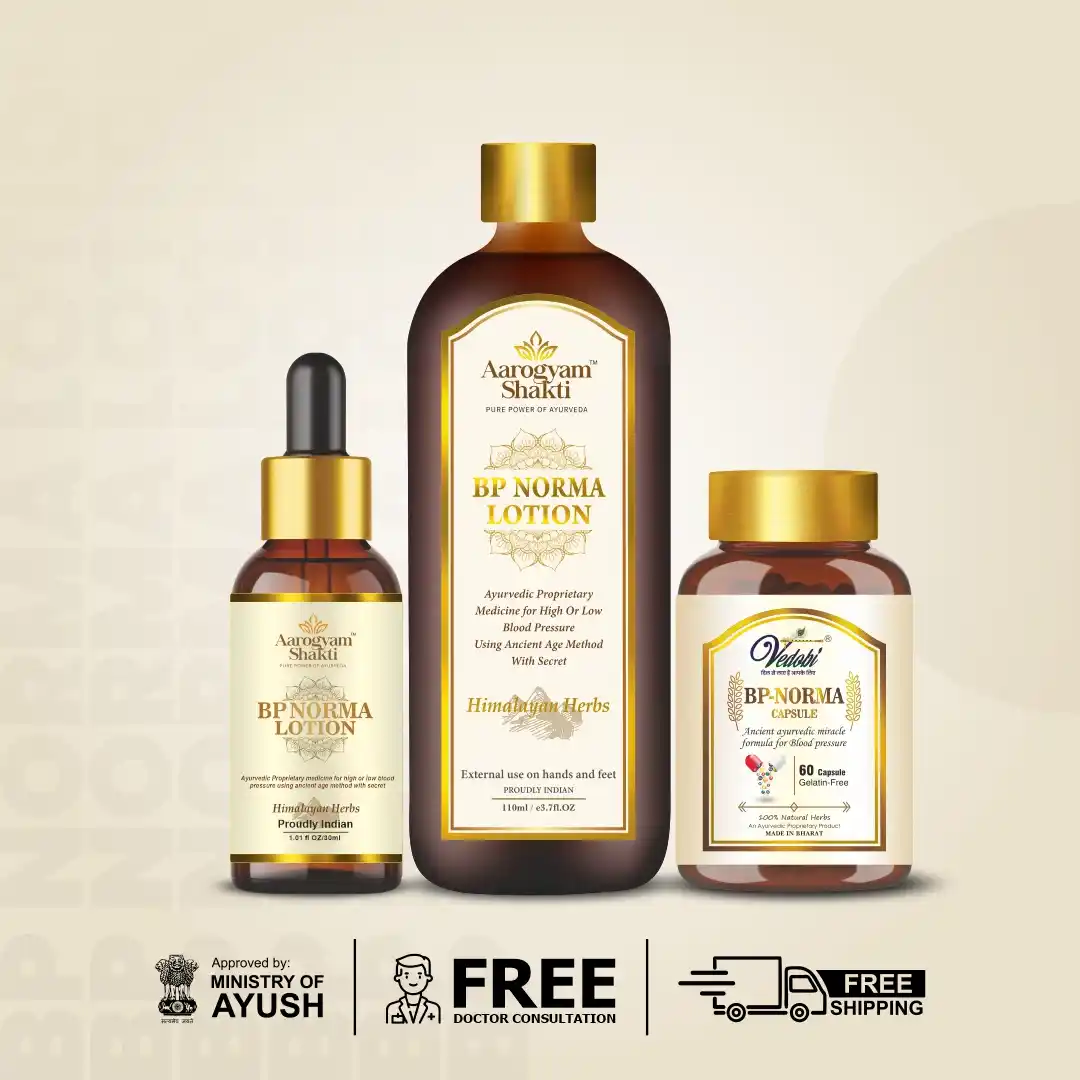 BP Norma Lotion Combo Pack 110ml + 30ml + BP Norma Capsule