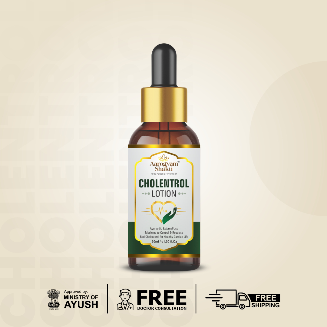 Cholentrol Lotion 30ml