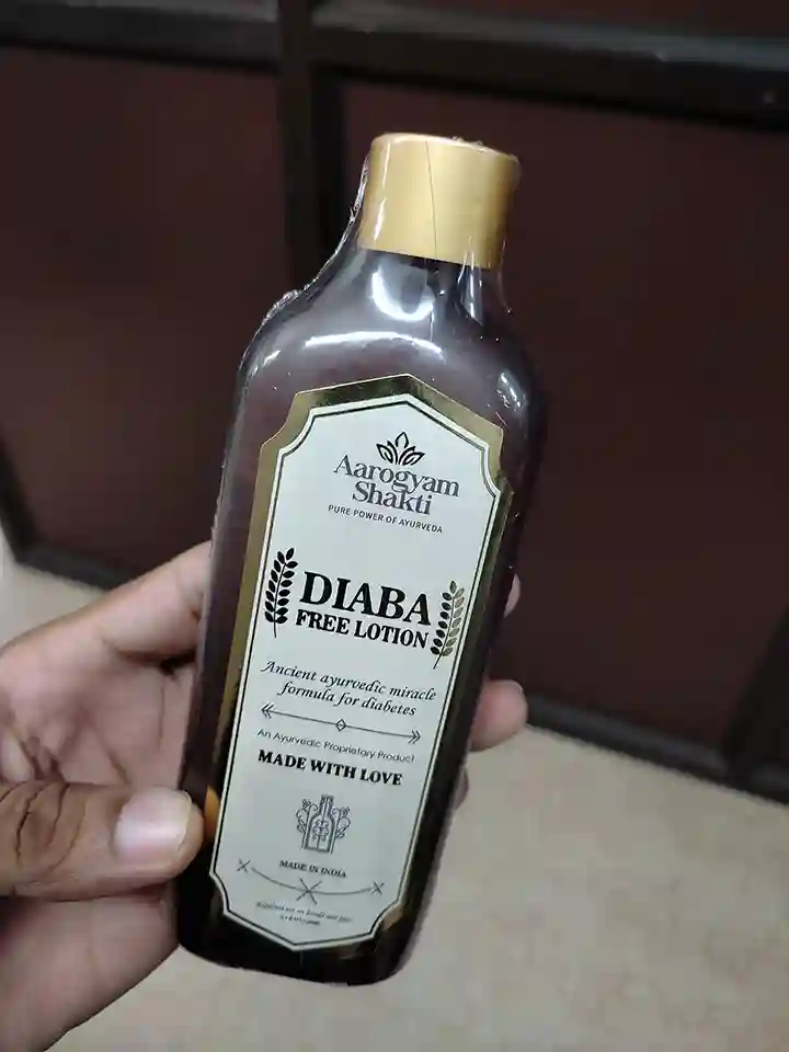 Uday Phadke review of Diaba Free