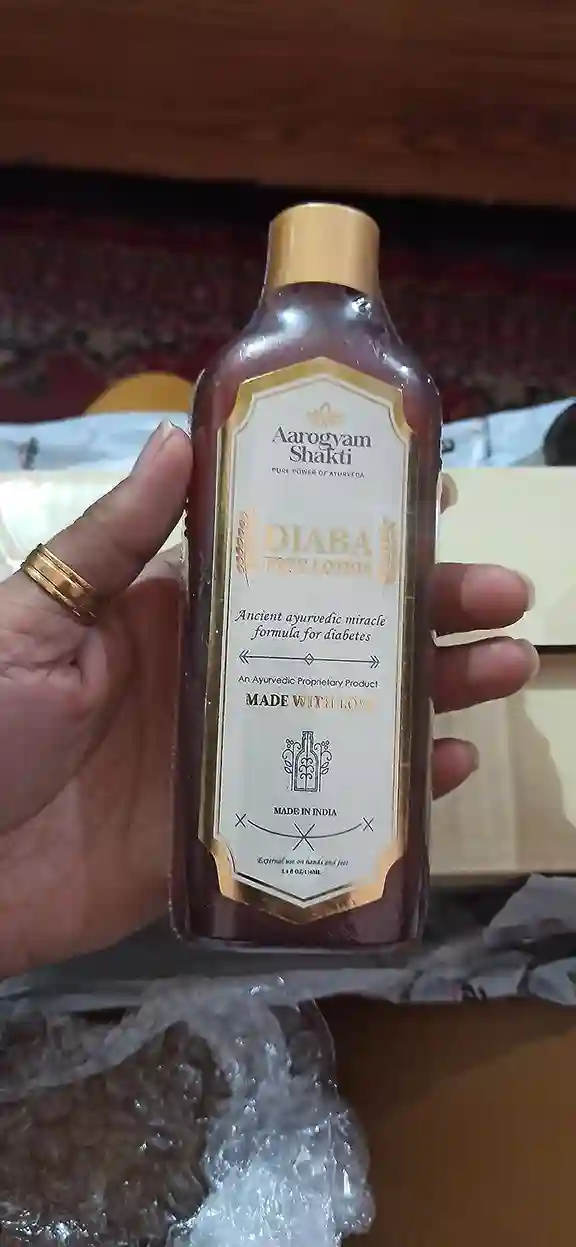 Philip Thomas review of Diaba Free